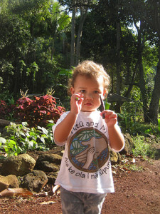 Tutu and Me Visit PQ